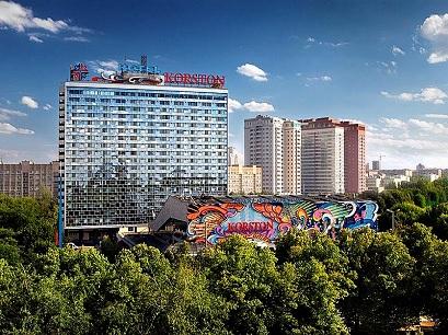 Hotel 4* Korston Moscova Rusia