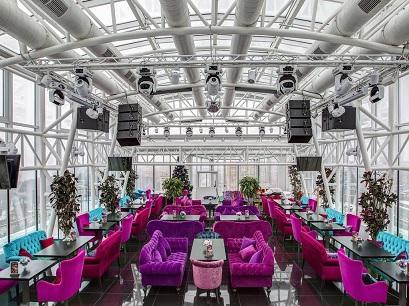 Hotel 4* Korston Moscova Rusia