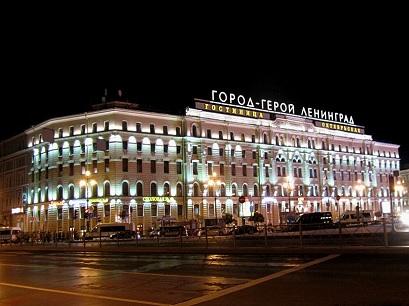 Hotel 4* Oktyabraskaya Sankt Petersburg Rusia