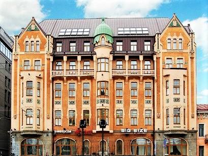 Hotel 4* Dostoevsky Sankt Petersburg Rusia
