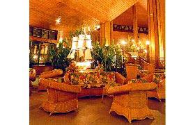 Hotel 4* Plantation Club Mahe Seychelles
