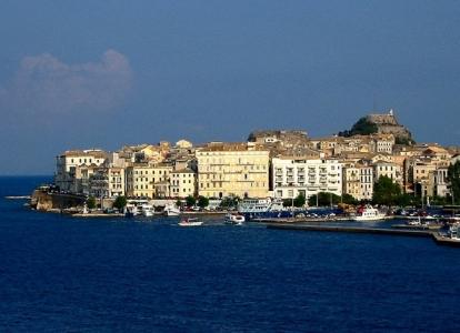 vacanta in Corfu Town (Kirkira)