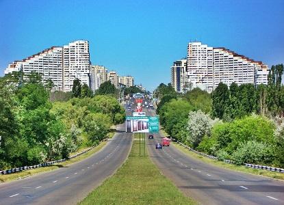 vacanta in Chisinau