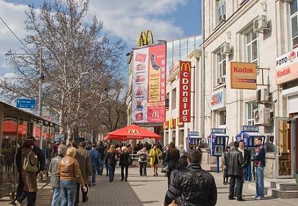 vacanta in Chisinau