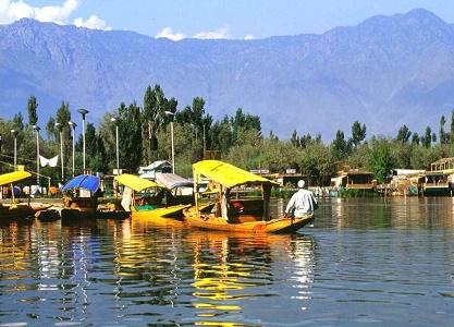 vacanta in Srinagar