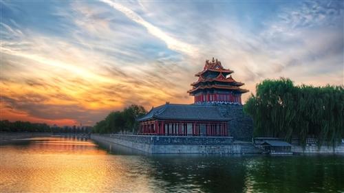 vacanta in Beijing