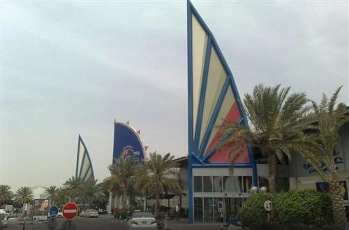 vacanta in Ajman