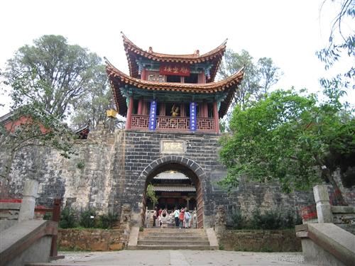 vacanta in Kunming