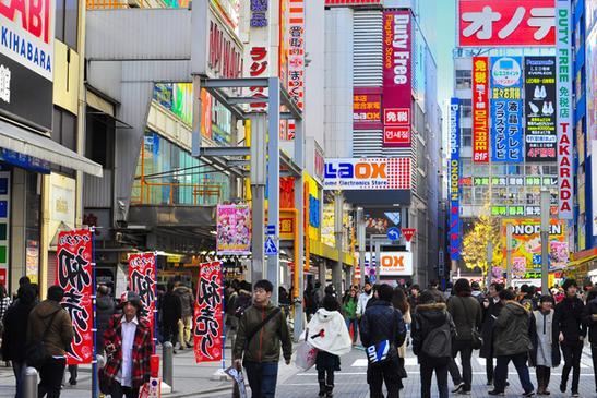 vacanta in Japonia