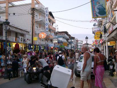 vacanta in Paralia Katerini